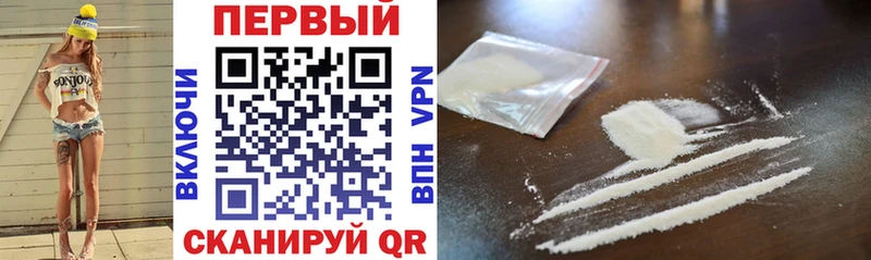 Amphetamine Premium  Лангепас 