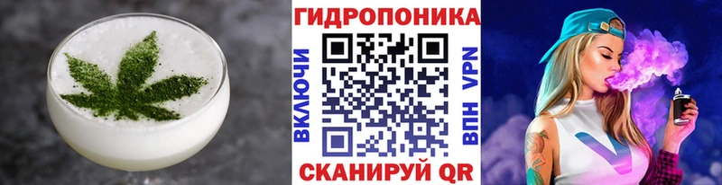 Печенье с ТГК марихуана Лангепас
