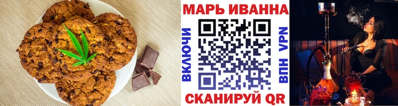 купить закладку  Лангепас  KRAKEN ссылки  Cannafood марихуана 