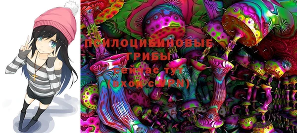 mix Михайловка