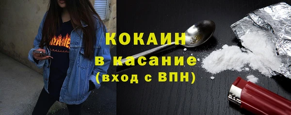СК Наволоки