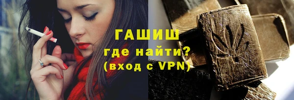 СК Наволоки