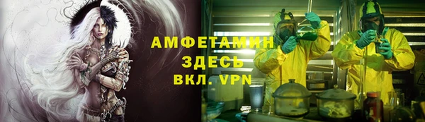 СК Наволоки