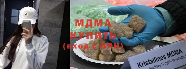 каннабис Михайлов
