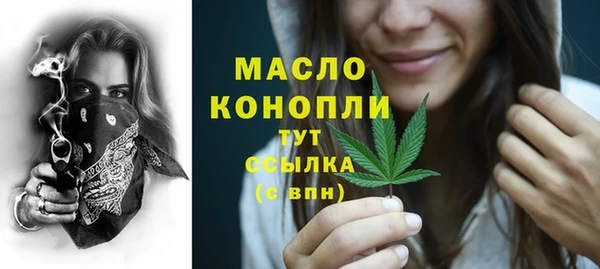 каннабис Михайлов
