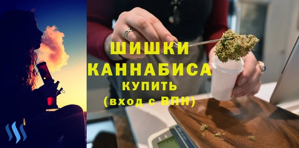 крисы Навашино