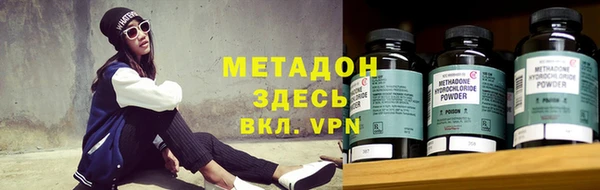 СК Наволоки