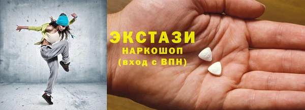 СК Наволоки