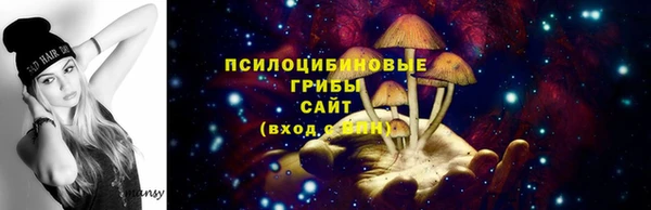 каннабис Михайлов