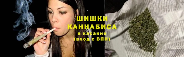 герыч Надым