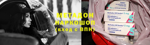 СК Наволоки