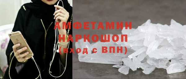 mix Михайловка