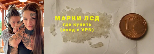 крисы Навашино