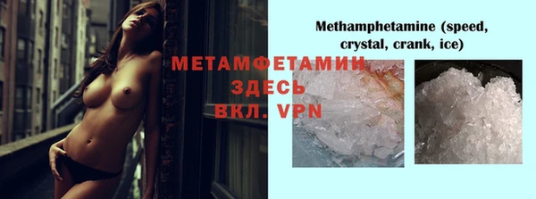 кокс Михайловск