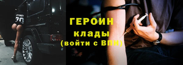 кокс Михайловск