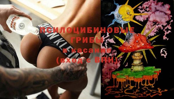 mix Михайловка