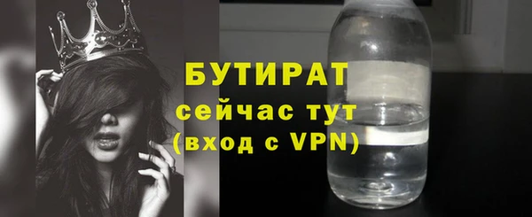 СК Наволоки