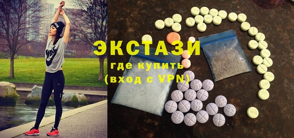 СК Наволоки