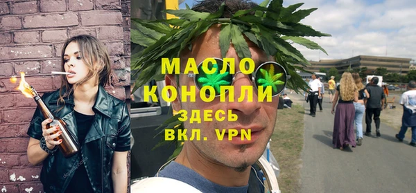 мдпв Иннополис