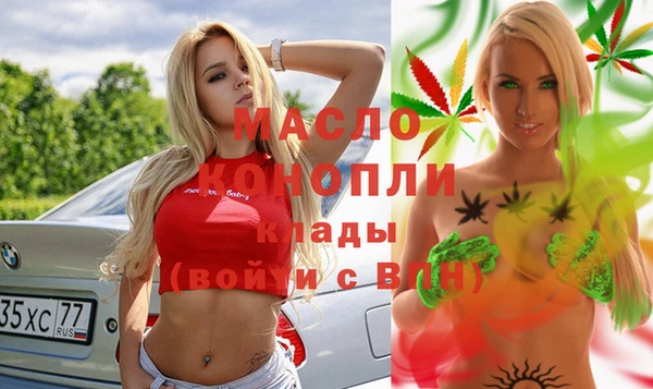 крисы Навашино