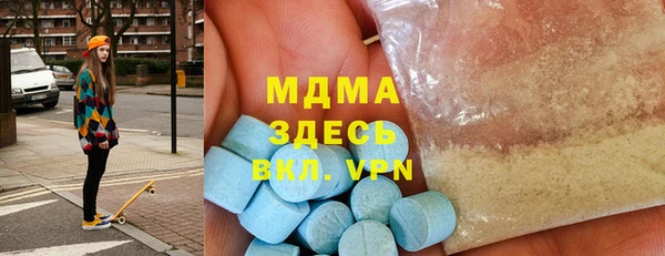 СК Наволоки