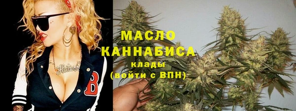 крисы Навашино