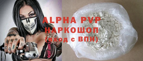 кокс Михайловск