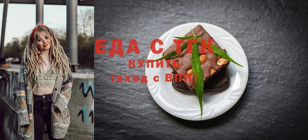 крисы Навашино