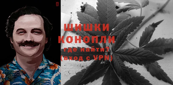 каннабис Михайлов