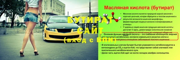 СК Наволоки