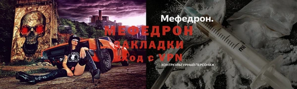 каннабис Михайлов
