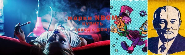 mix Михайловка