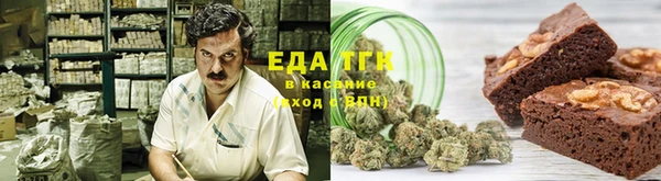 крисы Навашино