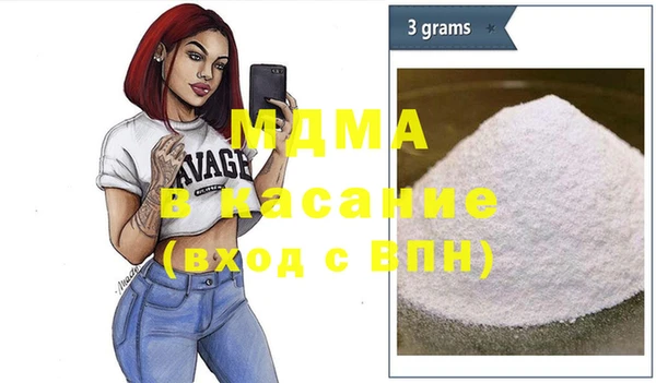 mix Михайловка