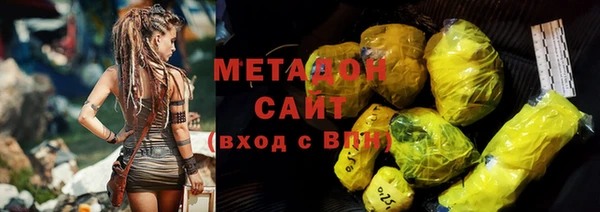 крисы Навашино