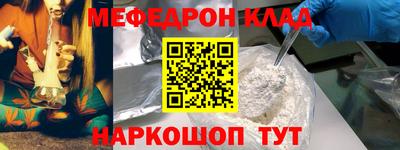 а пвп мука Кингисепп