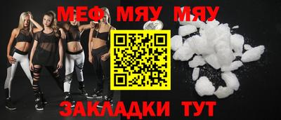 метадон Кимры