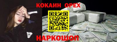 метадон Кимры