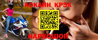 метадон Кимры