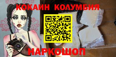 а пвп мука Кингисепп