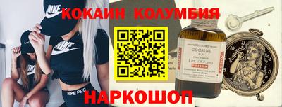 метадон Кимры