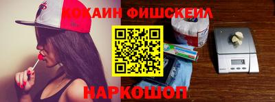 метадон Кимры