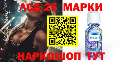 метадон Кимры