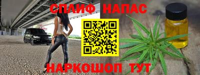 метадон Кимры