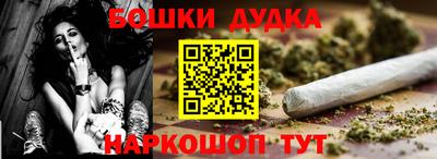 метадон Кимры