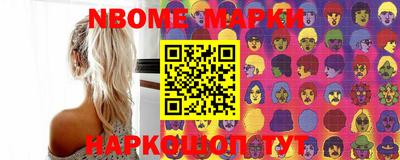 меф VHQ Абакан