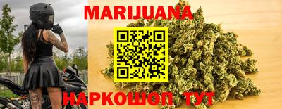 метадон Кимры