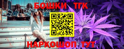 метадон Кимры
