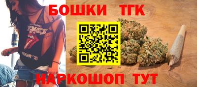 метамфетамин Кинель