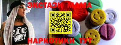 а пвп мука Кингисепп